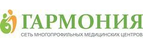 Медицинский центр «Гармония»