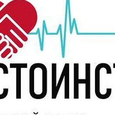 Медицинский центр «Достоинство»
