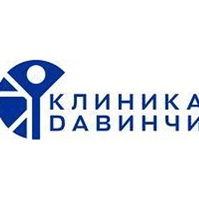 «Клиника Давинчи» на Красноармейской — Ростов-на-Дону