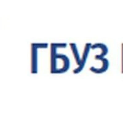 Усть-Большерецкая РБ — Частная клиника, Елизово