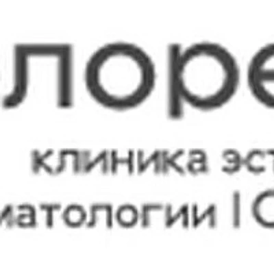 Стоматология «Флоренция» на Ленсовета