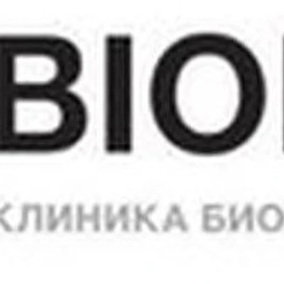 Клиника «Биорайз» (Biorise)