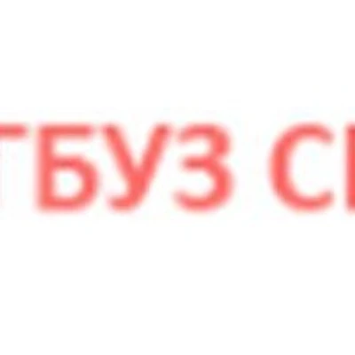 Противотуберкулезный диспансер — Частная клиника, Светлоград