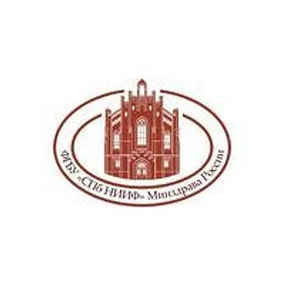 НИИ фтизиопульмонологии на Лиговском