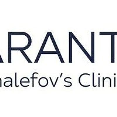 Стоматология «Гарант Смайл» (Garant Smile) на 1 Мая (ранее «Удин Эс»)