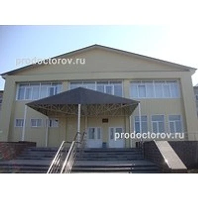 Уваровская ЦРБ — Больница, Уварово