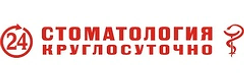 «Стоматология» на Морозова
