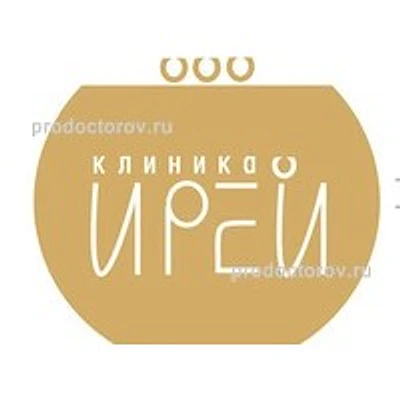 Клиника «Ирей»