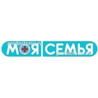 Медицинский центр «Моя семья» на Ленина