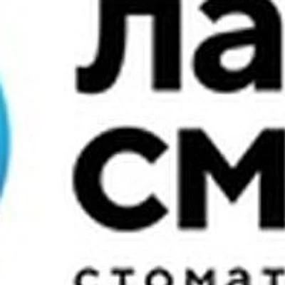 Стоматология «Лаки Смайл»