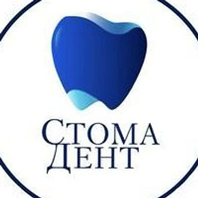Стоматология «Стомадент»