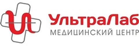 Медицинский центр «УльтраЛаб» — Клиника, unknown