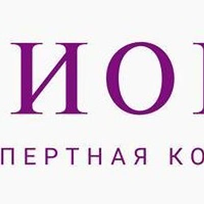 Клиника «Биокод бьюти» — Частная клиника, Краснодар