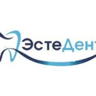 Стоматология «Эстедент» — Частная клиника, Лабытнанги