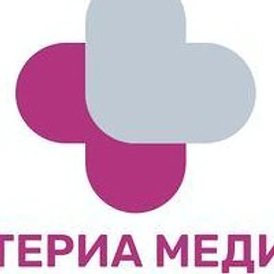 Медицинский центр «Материа Медика» (ранее «По ступенькам»)