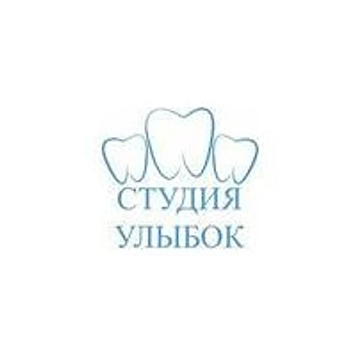 Стоматология «Студия улыбок» — Частная клиника, Иркутск