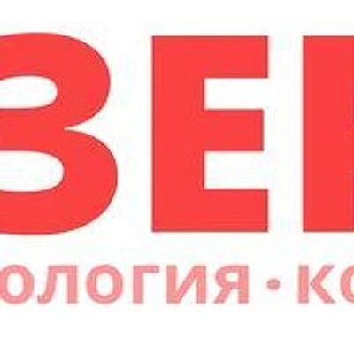 Центр «Лазерус» — Частная клиника, Новосибирск