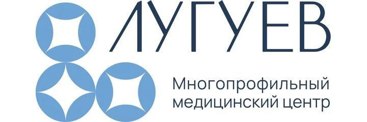 «Клиника Лугуева» — Специализированная клиника, Махачкала