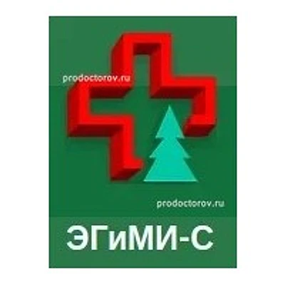 Медицинский центр «Эгими-Сибирь» — Частная клиника, Новосибирск