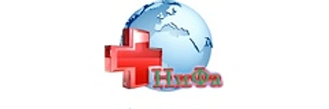Медицинский центр «НиФа» — Клиника, Сальск