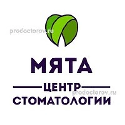 Стоматология «Мята» на Московской