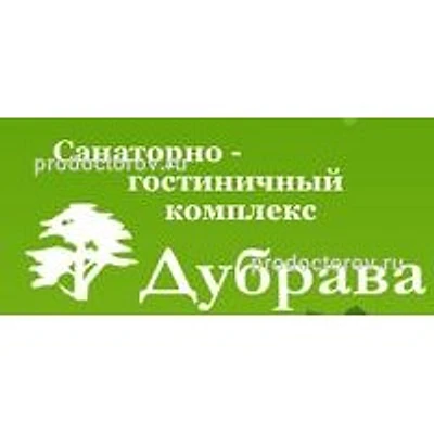 Санаторий «Дубрава»
