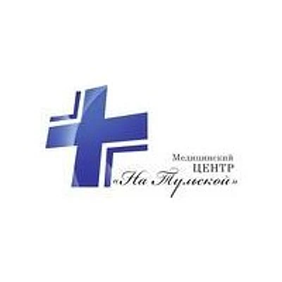 Медицинский центр «На Тульской» на Героев-Алексинцев