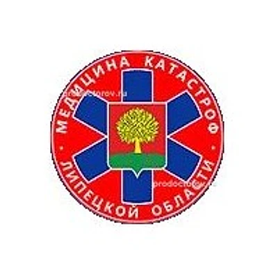 Центр медицины катастроф — Частная клиника, Липецк