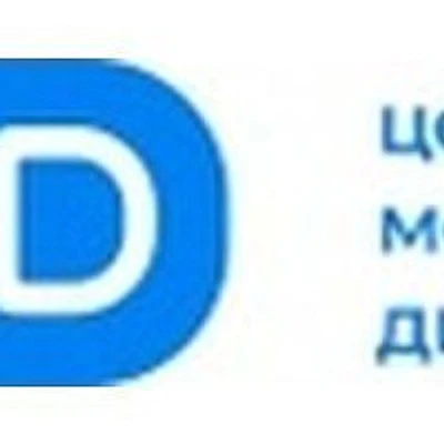 Лаборатория «CMD» на Новорогожской — Частная клиника, Москва