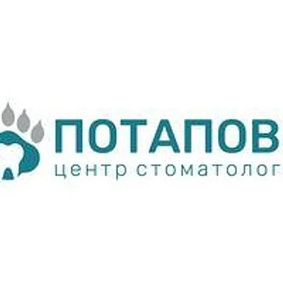 Стоматология «Потапово»