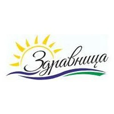 Санаторий «Здравница» — Частная клиника, Евпатория