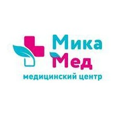 Клиника «Микамед»