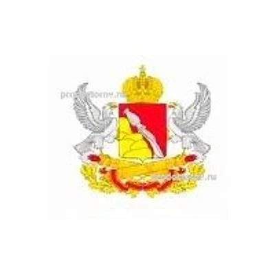 Областной психоневрологический диспансер на Тенистой