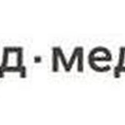 «РЖД-Медицина» на Большой Печерской