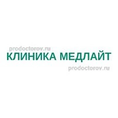 Клиника «МедЛайт» — Частная клиника, Казань