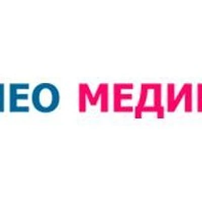 Лаборатория «Нео Медик» — Частная клиника, Пестово