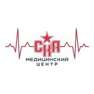 Медицинский центр «СКА»