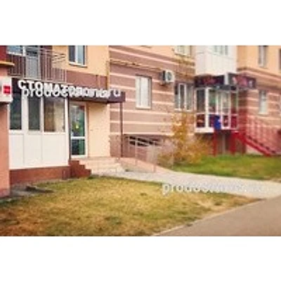 Стоматология «Пломбир» — Частная клиника, Саратов
