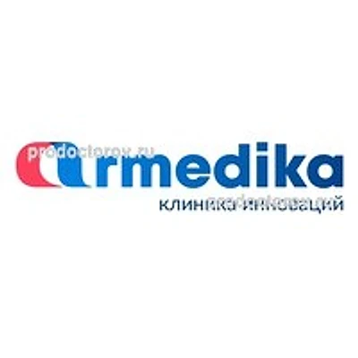Клиника «Армедика»