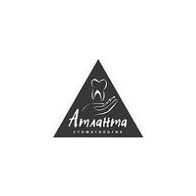 Стоматология «Атланта» — Частная клиника, Вологда