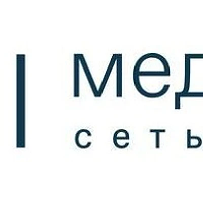 «ABC медицина» на Наметкина