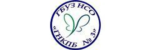 Психиатрическая больница №3 на Красноводской
