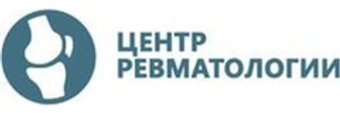 «Центр ревматологии» на Преображенской