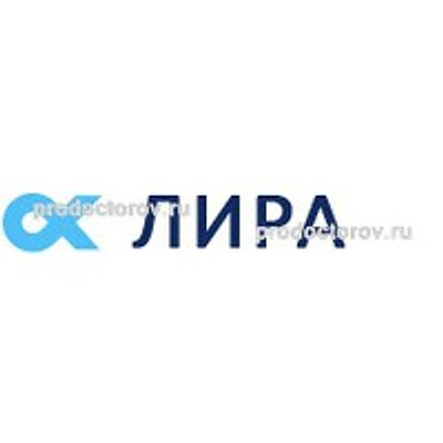 Медицинский центр «Лира» — Частная клиника, Чулым