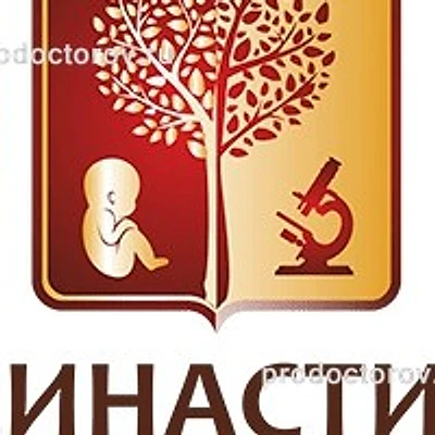 Медицинский центр «Династия» на Галактионовской