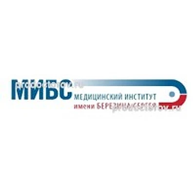 ЛДЦ «МИБС»
