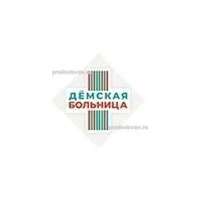 Женская консультация поликлиники №47