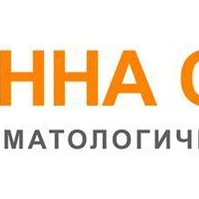 Стоматология «Анна София» — Частная клиника, Москва