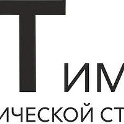 Стоматология «Арт-Имплант»