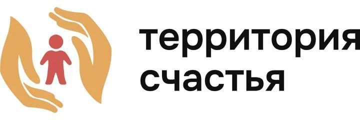 Психологический центр «Территория счастья» на Университетском проспекте — Оздоровительная клиника, Москва